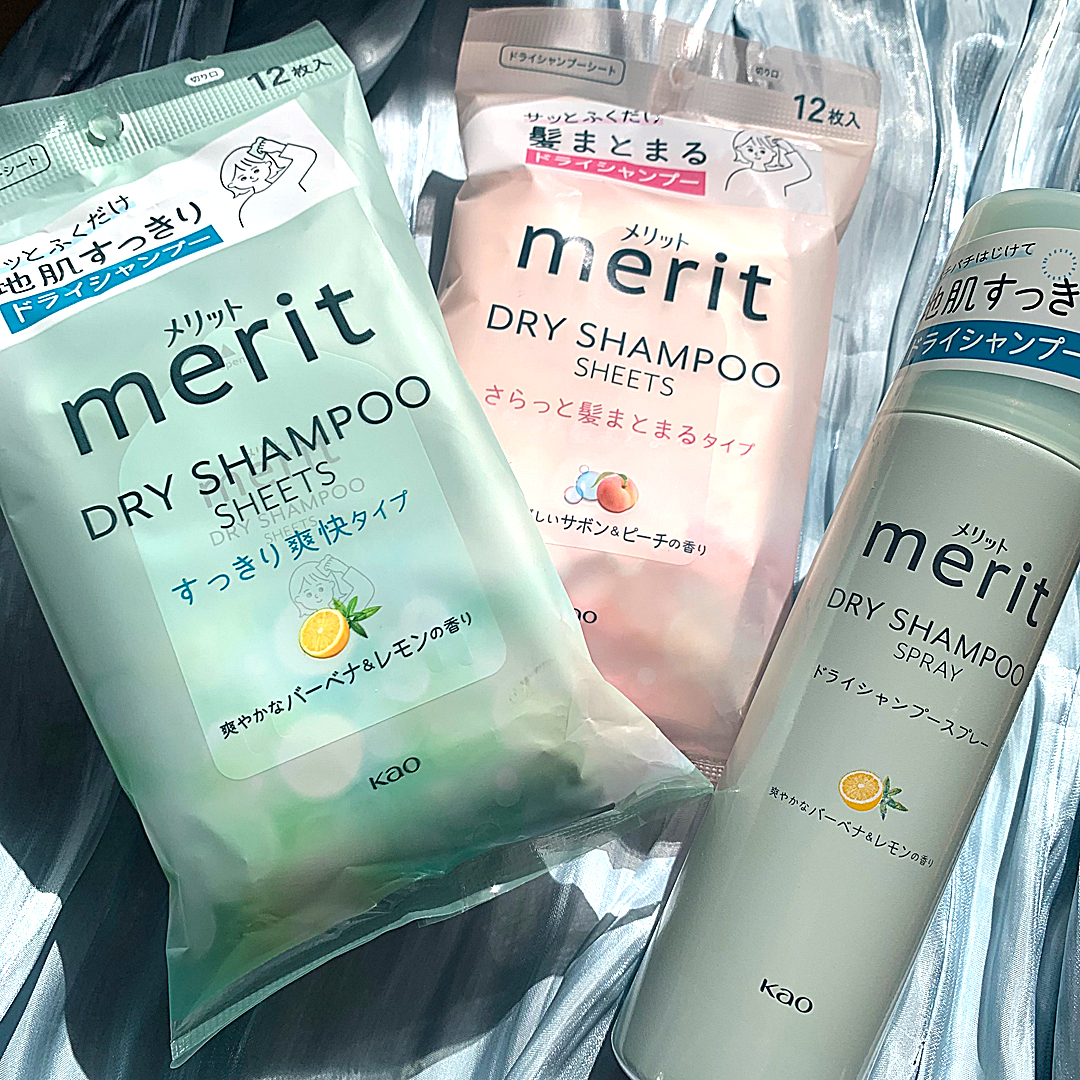 メリット ドライシャンプーシート すっきり爽快タイプ/メリット/ドライシャンプーを使ったクチコミ（1枚目）