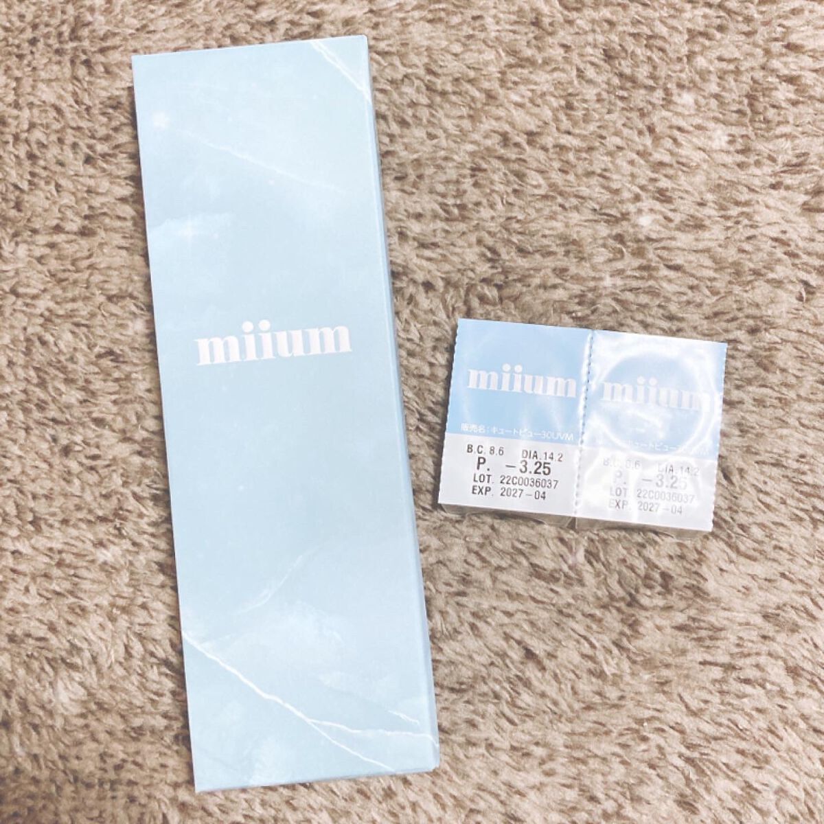 miium 1month/miium/1ヶ月(1MONTH)カラコンを使ったクチコミ(1枚目)