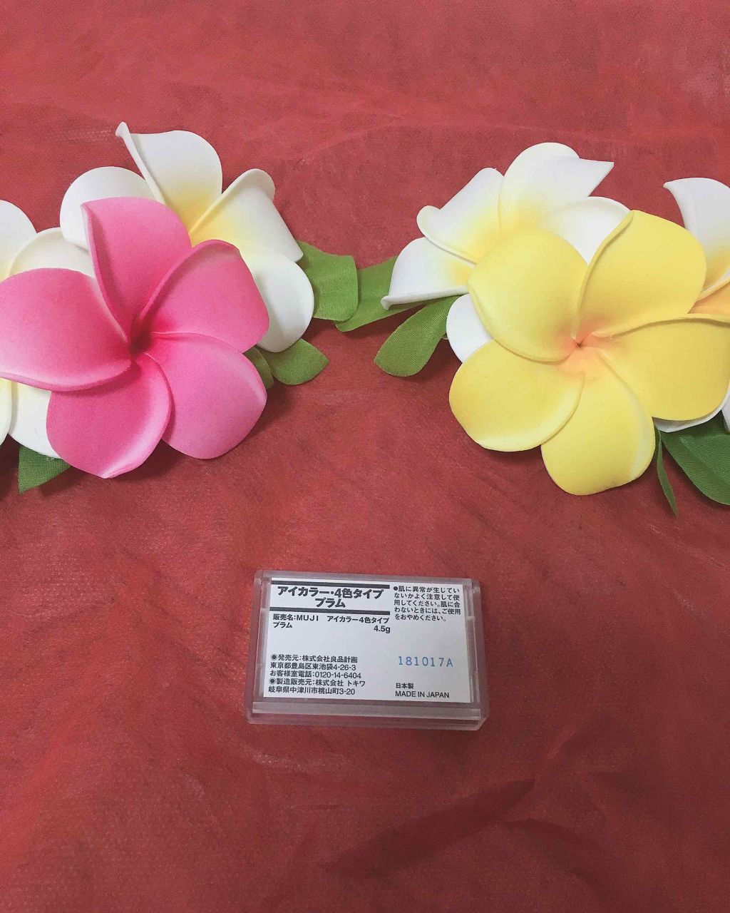 アイカラー（４色タイプ）（旧）/無印良品/アイシャドウパレットを使ったクチコミ（2枚目）