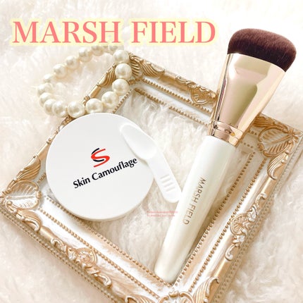 マーシュフィールド SC クリームファンデS/マーシュ・フィールド/クリーム・エマルジョンファンデーションを使ったクチコミ(1枚目)