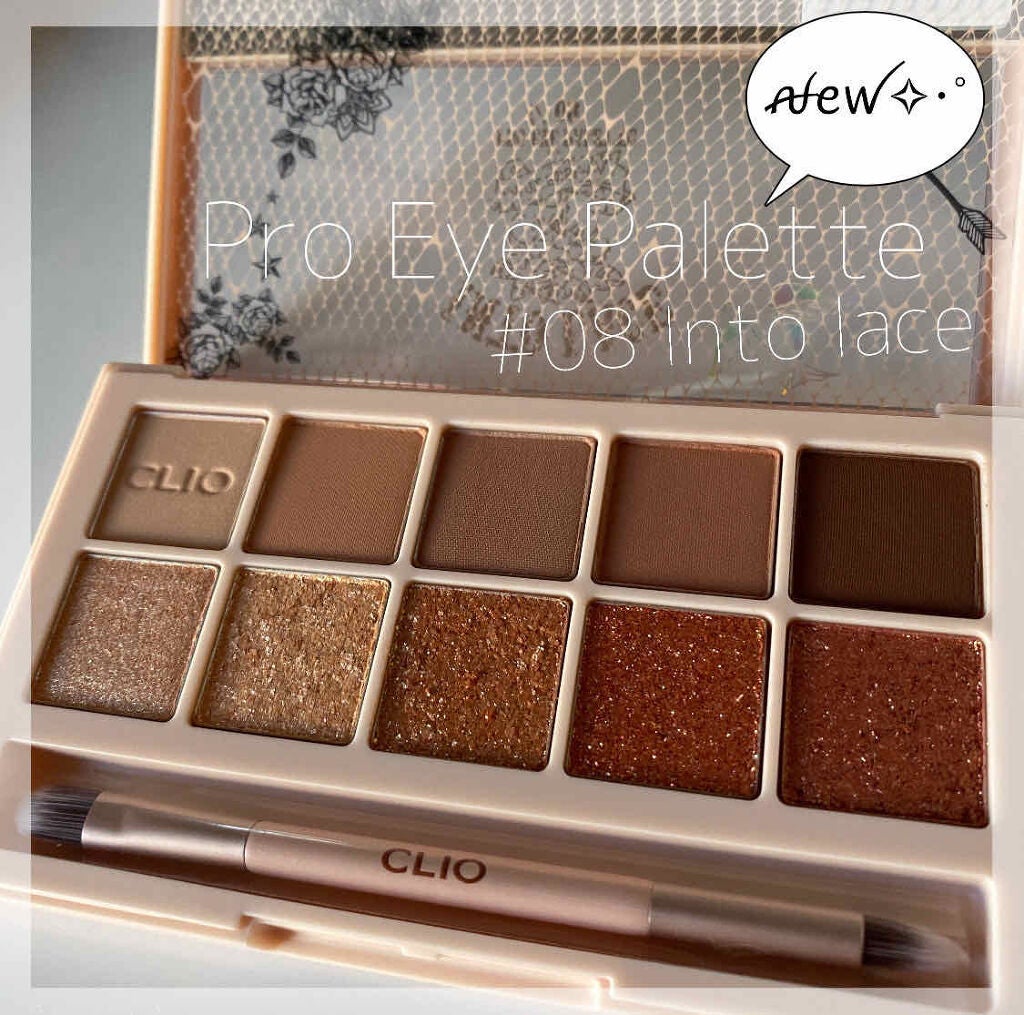プロ アイ パレット/CLIO/アイシャドウパレットを使ったクチコミ(1枚目)