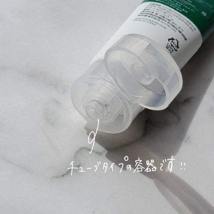 スーパーシカトナー/MEDICUBE/化粧水を使ったクチコミ(9枚目)