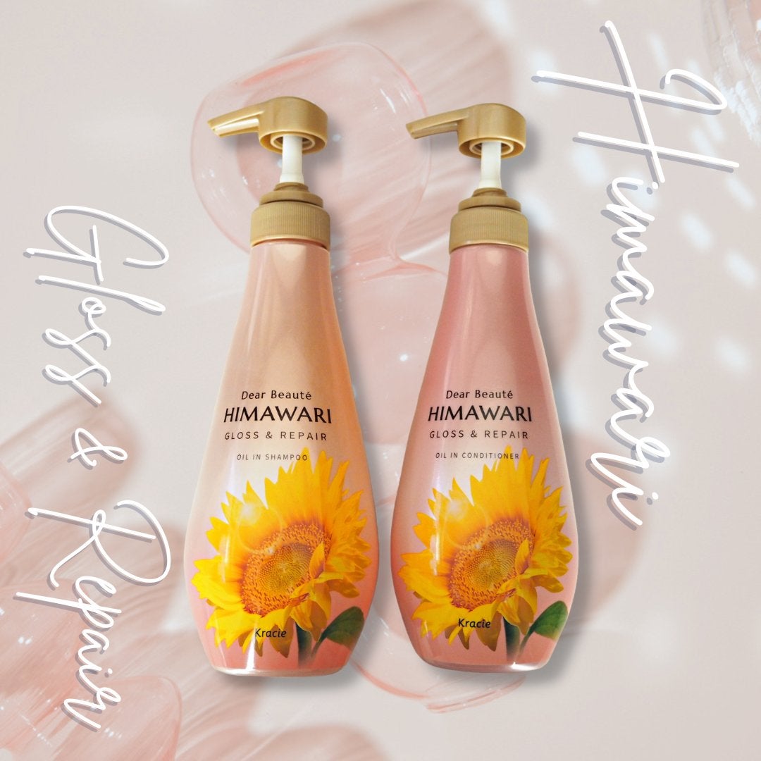 オイルインシャンプー/オイルインコンディショナー (グロス&リペア)/ディアボーテ/市販シャンプーを使ったクチコミ(1枚目)