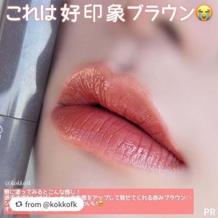 リップカラーシールド/CEZANNE/口紅を使ったクチコミ(5枚目)