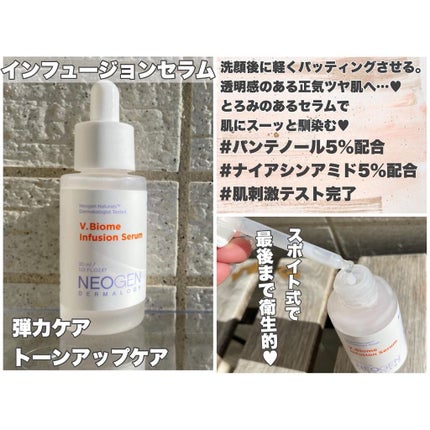 hanachan on LIPS 「ご閲覧ありがとうございます👼🌟お気軽に絡んでください🧸🥀・1週..」(5枚目)