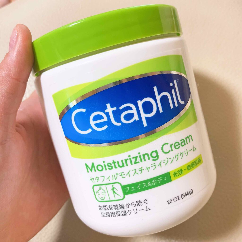 モイスチャライジング クリーム/セタフィル/ボディクリームを使ったクチコミ(1枚目)