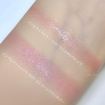 ドリーミングコフレ/パラドゥ/メイクアップキットを使ったクチコミ(5枚目)