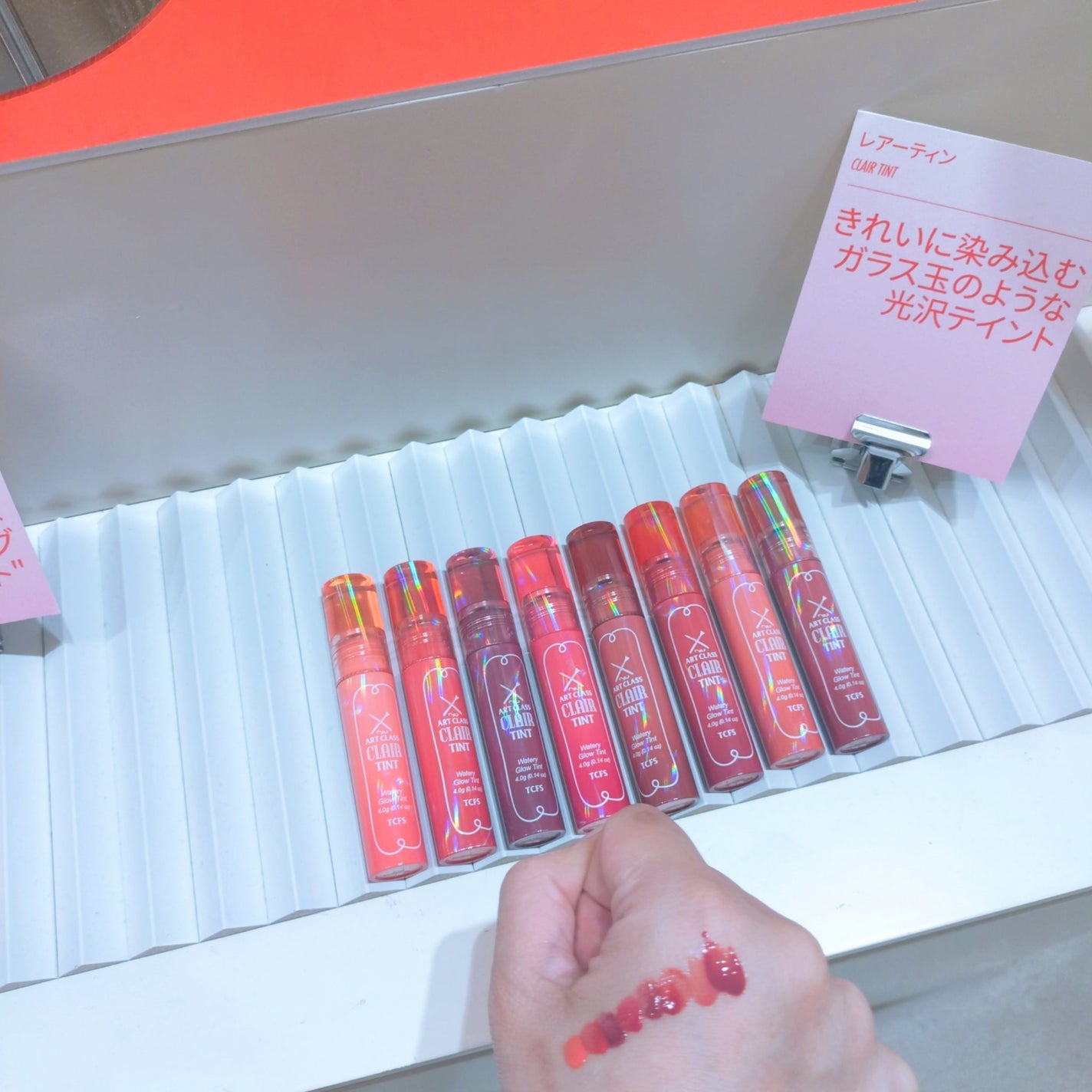 fumi社長(43) on LIPS 「昨日は、toocoolforschoolのポップアップにお呼ば..」(4枚目)