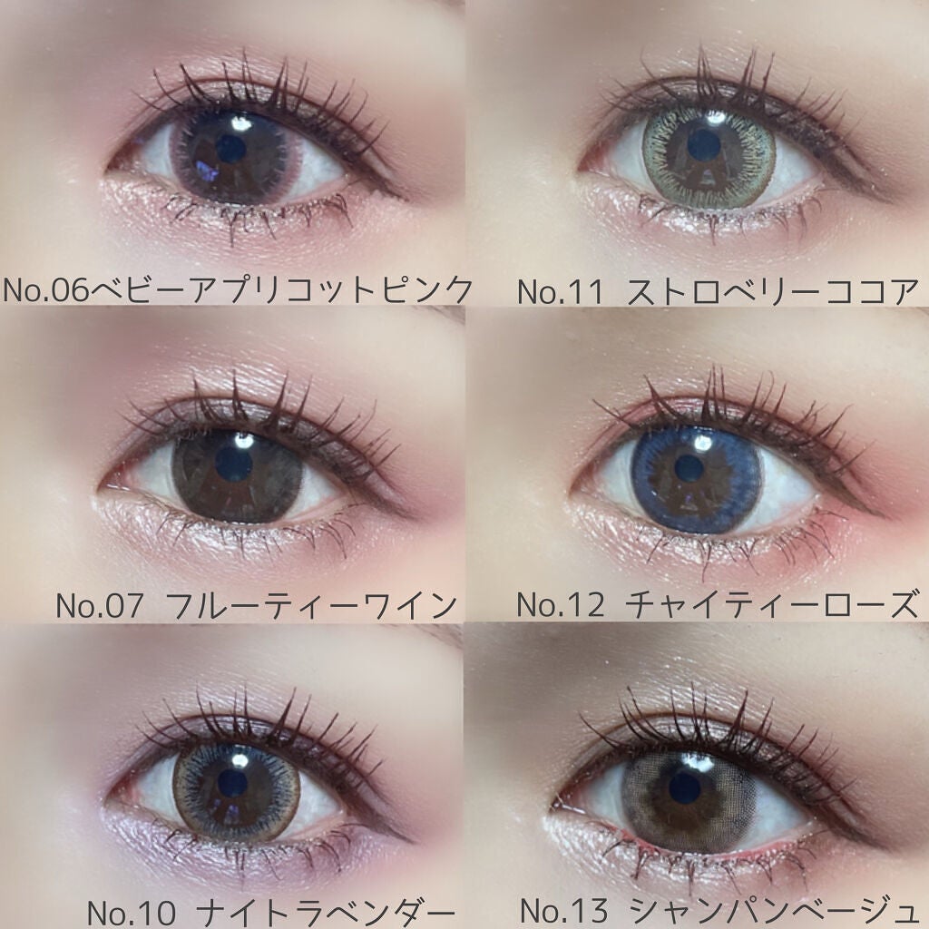 ジューシーピュアアイズ/キャンメイク/アイシャドウパレットを使ったクチコミ(3枚目)