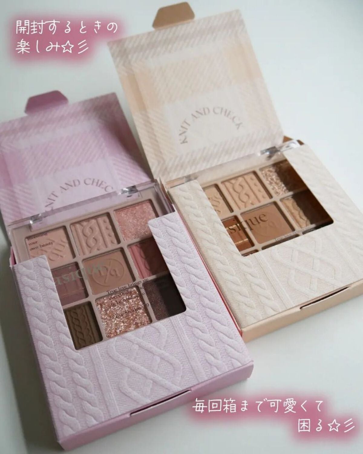 シャドウパレット/dasique/アイシャドウパレットを使ったクチコミ(6枚目)