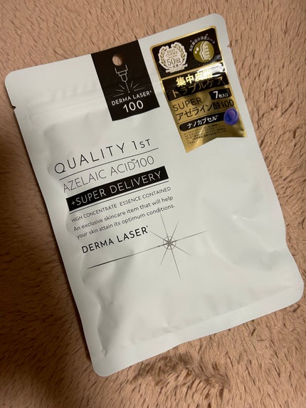 ダーマレーザー スーパーAZ100マスク/クオリティファースト/シートマスク・パックを使ったクチコミ(1枚目)