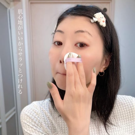 ライトウェイト ルースパウダー/LionWell(ライオンウェル)/ルースパウダーを使ったクチコミ(5枚目)