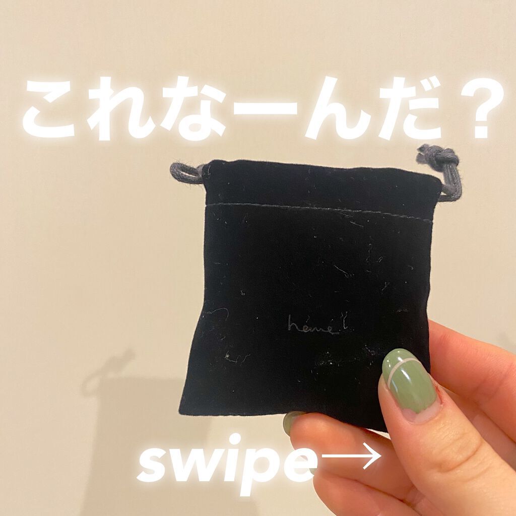 ベイクドハイライター/heme/パウダーハイライトを使ったクチコミ(1枚目)