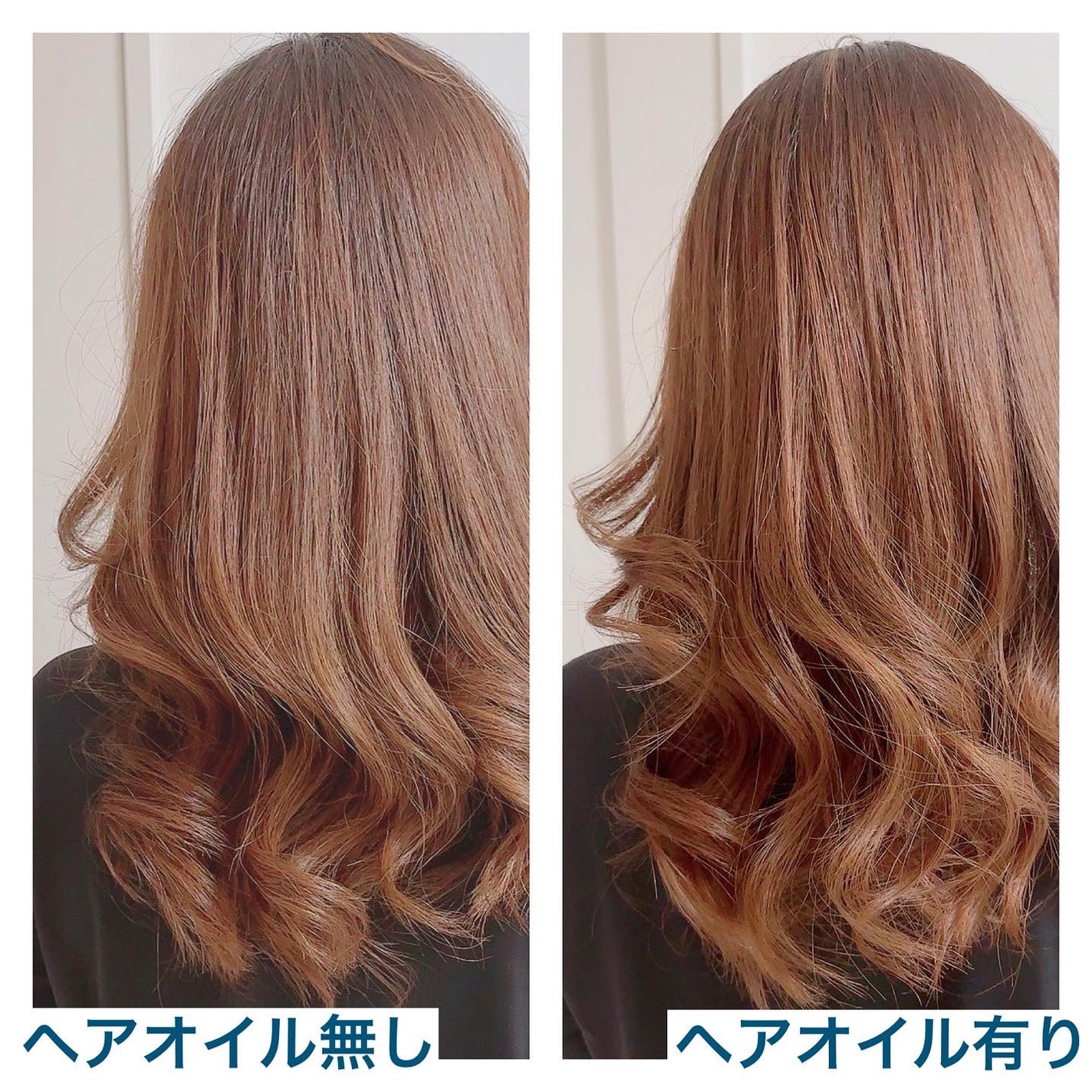 ディープモイスト シャンプー/ ヘアトリートメント/モロッカンビューティ/市販シャンプーを使ったクチコミ(4枚目)