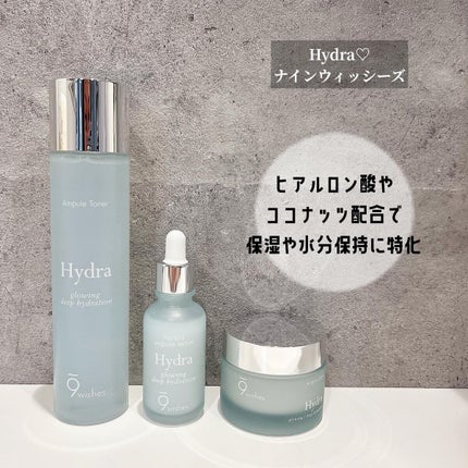 ハイドラアンプルトナー/9Wishes/化粧水を使ったクチコミ(1枚目)