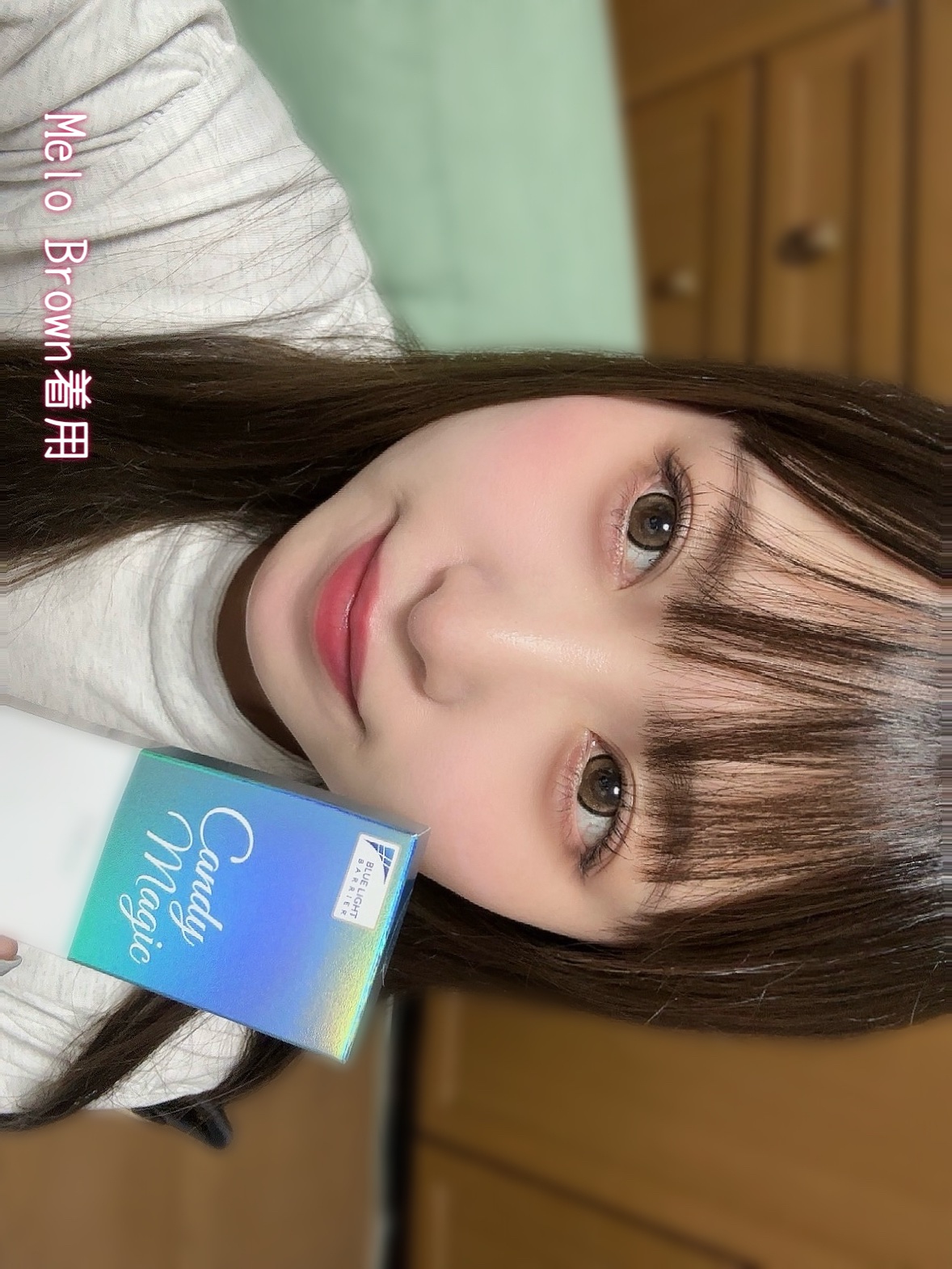 candymagic1day（キャンディーマジックワンデー） メロブラウン/candy magic/ワンデー（１DAY）カラコンを使ったクチコミ（3枚目）