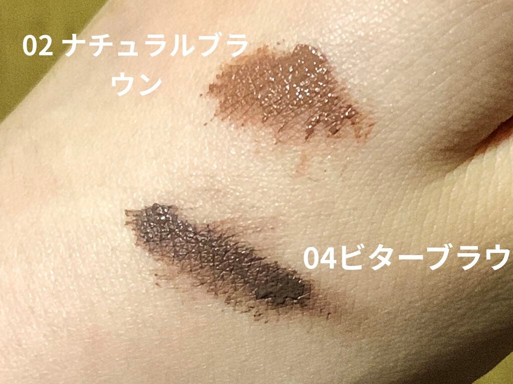 フィルム眉カラー/デジャヴュ/眉マスカラを使ったクチコミ(2枚目)