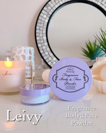 フレグランス ボディ&フェイスパウダー ラベンダー/Leivy/ルースパウダーを使ったクチコミ(1枚目)