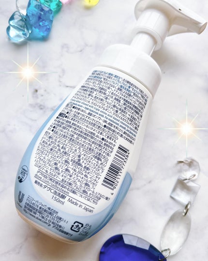 ビューティモイスチャー クリーミー泡洗顔料/ダヴ/泡洗顔を使ったクチコミ(2枚目)