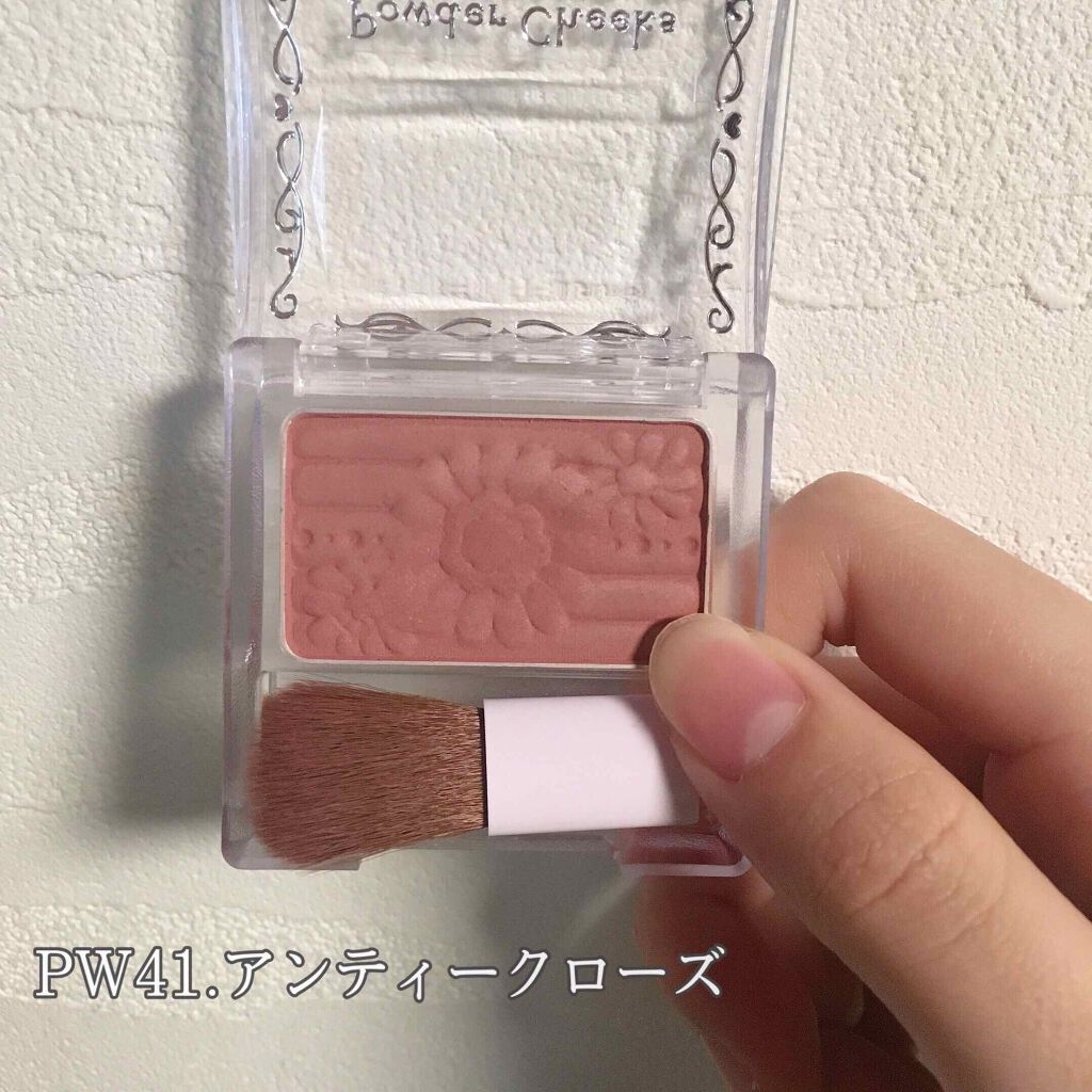 【旧品】パウダーチークス/キャンメイク/パウダーチークを使ったクチコミ(2枚目)