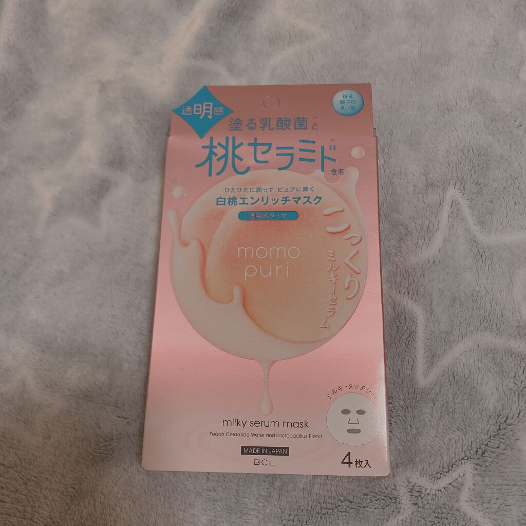 エンリッチクリアマスク/ももぷり/シートマスク・パックを使ったクチコミ（1枚目）