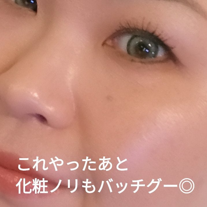 フェイスポリッシュピーリングジェル ティーツリー/ALLIONE/その他洗顔料を使ったクチコミ(4枚目)