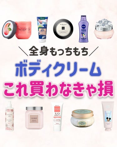 りさ🌷beauty kitchen on LIPS 「.大人女子の悩みを解決する「beautykitchen」💕可愛..」（1枚目）