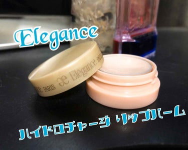 ハイドロチャージ リップバーム/Elégance/リップケア・リップクリームを使ったクチコミ（1枚目）