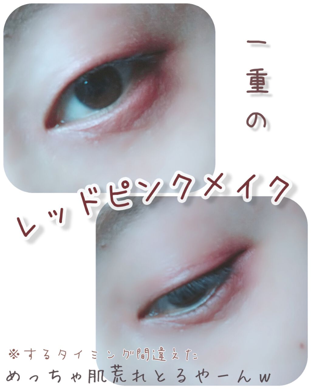 マスカラ（ボリューム＆ロング）/草花木果/マスカラを使ったクチコミ（1枚目）