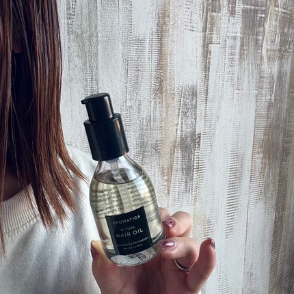 リチュアルヘアオイルラベンダー&パチョリ/AROMATICA/ヘアオイルを使ったクチコミ(4枚目)