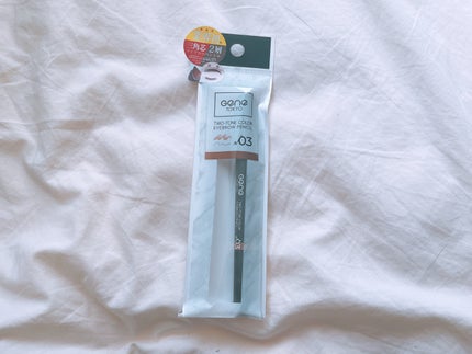 ツートンカラーアイブロウペンシル/GENE TOKYO/アイブロウペンシルを使ったクチコミ(1枚目)