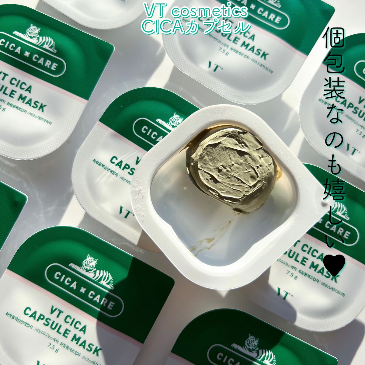 CICA カプセルマスク/VT/洗い流すパック・マスクを使ったクチコミ(4枚目)