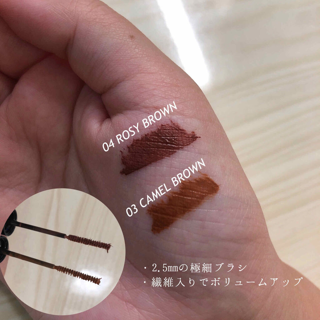 ♡NE PICK SKINNY CARA/CHICAY CHICO/マスカラを使ったクチコミ（2枚目）