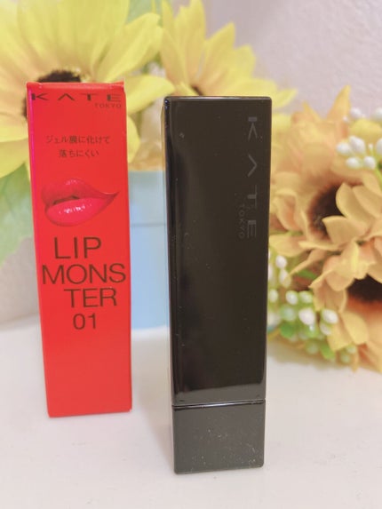 ケイト リップモンスター/KATE/口紅を使ったクチコミ(1枚目)