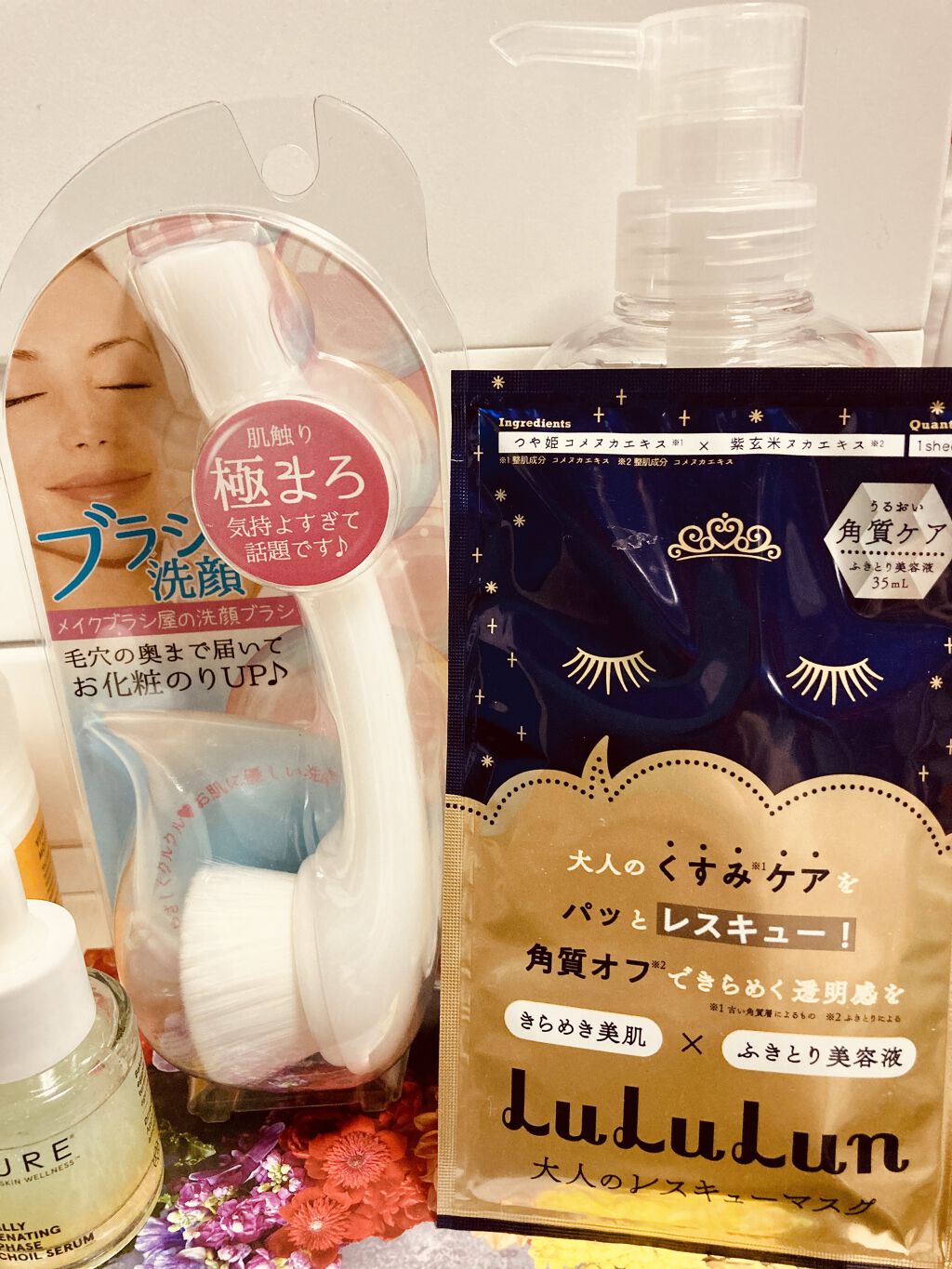 洗顔ブラシ/リヨンプランニング/その他スキンケアグッズを使ったクチコミ（1枚目）