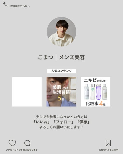 泥ジェル洗顔/ファンケル/その他洗顔料を使ったクチコミ(6枚目)