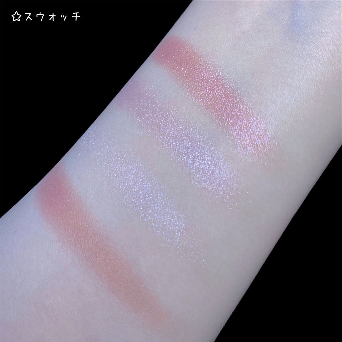 リアルクローズシャドウ/excel/アイシャドウパレットを使ったクチコミ(7枚目)