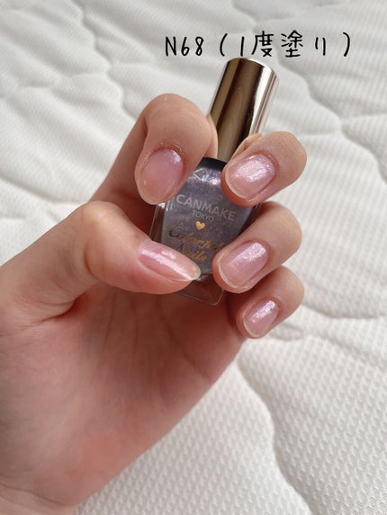 カラフルネイルズ/キャンメイク/マニキュアを使ったクチコミ(6枚目)