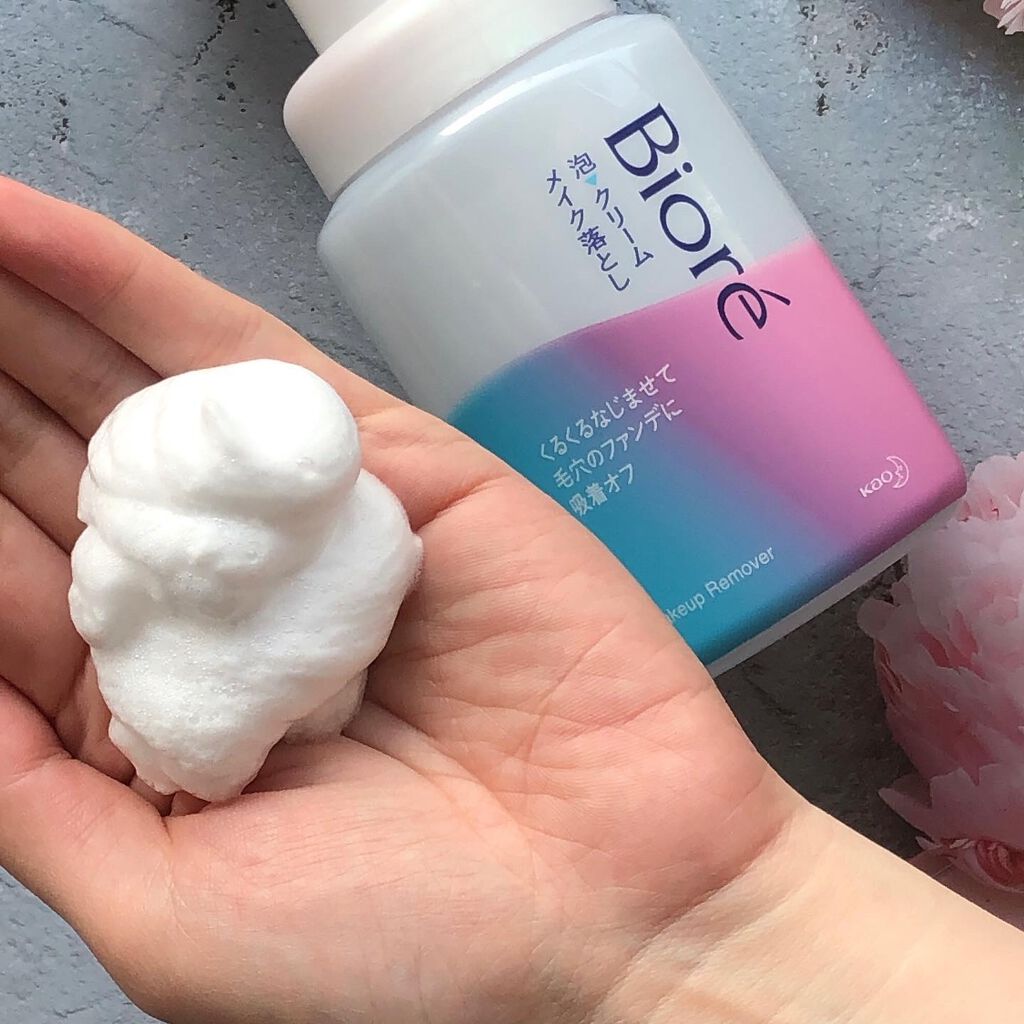 泡クリームメイク落とし/ビオレ/クレンジングクリームを使ったクチコミ（2枚目）