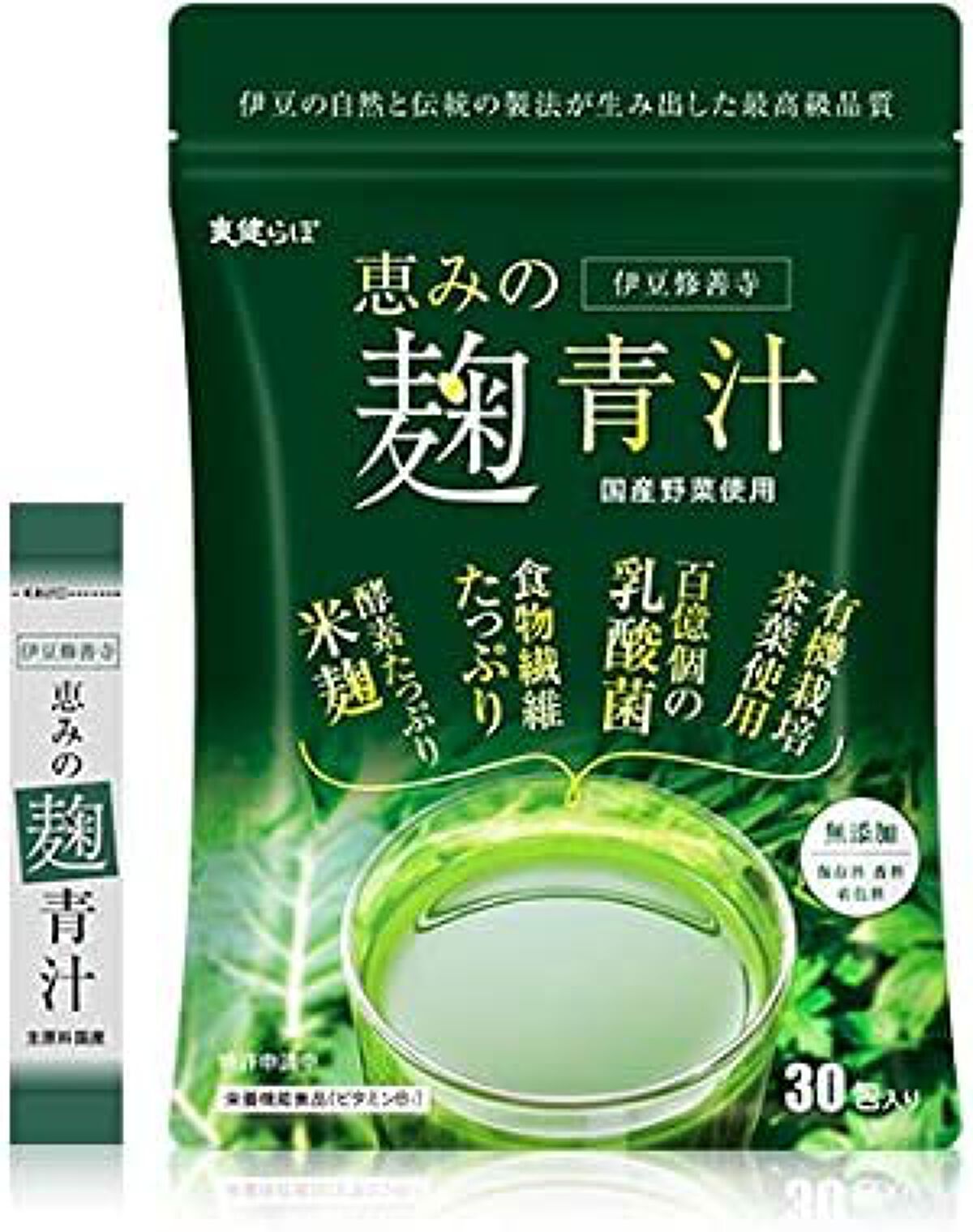 恵みの麹青汁 爽健らぼ