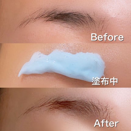 脱色クリーム 敏感肌用/エピラット/ムダ毛ケアを使ったクチコミ(3枚目)