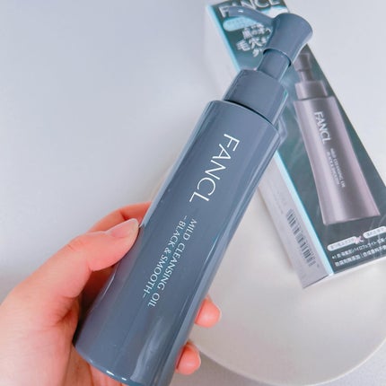 マイルドクレンジング オイル〈ブラック&スムース〉/ファンケル/オイルクレンジングを使ったクチコミ(3枚目)