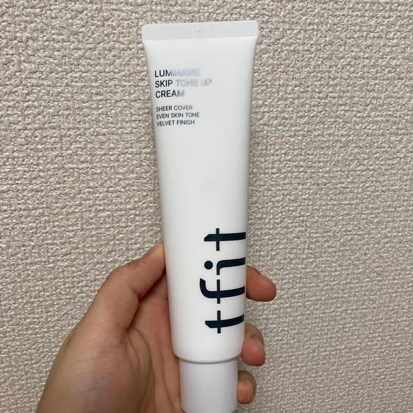 ルミネールスキップトーンアップクリーム/TFIT/化粧下地を使ったクチコミ(3枚目)