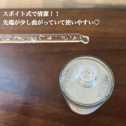 トーンブライトニング カプセルアンプル/SKIN1004/美容液を使ったクチコミ(3枚目)