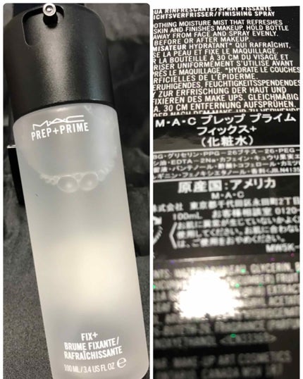プレップ プライム フィックス+/M・A・C/ミスト状化粧水を使ったクチコミ(1枚目)