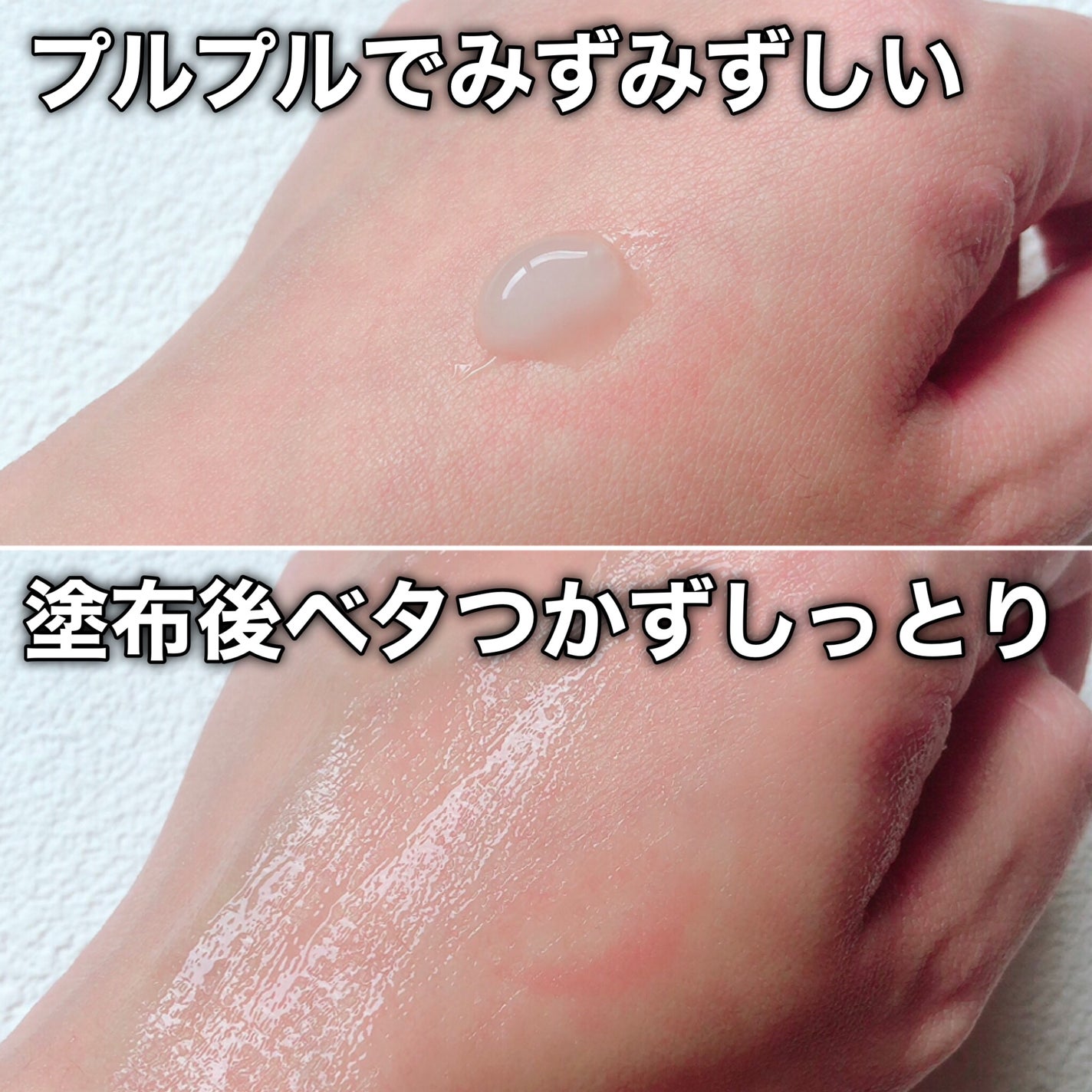 Pressed Serum Crystal Iceplant/BLITHE/美容液を使ったクチコミ(9枚目)