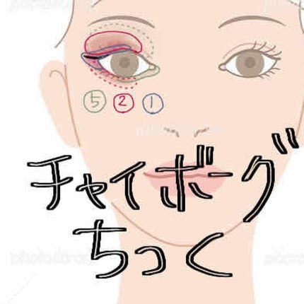 ラスティングデザインアイブロウW/KATE/アイブロウペンシルを使ったクチコミ(4枚目)