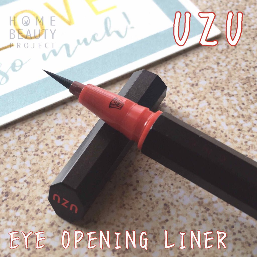 EYE OPENING LINER/UZU BY FLOWFUSHI/リキッドアイライナーを使ったクチコミ(1枚目)