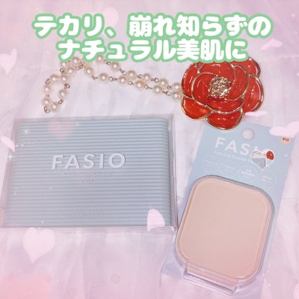 エアリーステイ パウダーファンデーション/FASIO/パウダーファンデーションを使ったクチコミ(2枚目)