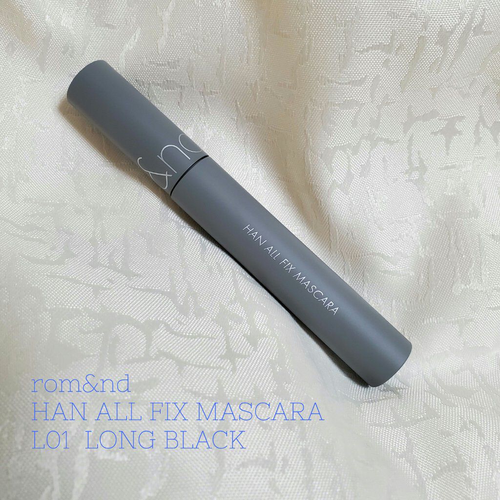 ハンオールフィックスマスカラ/rom&nd/マスカラを使ったクチコミ(2枚目)
